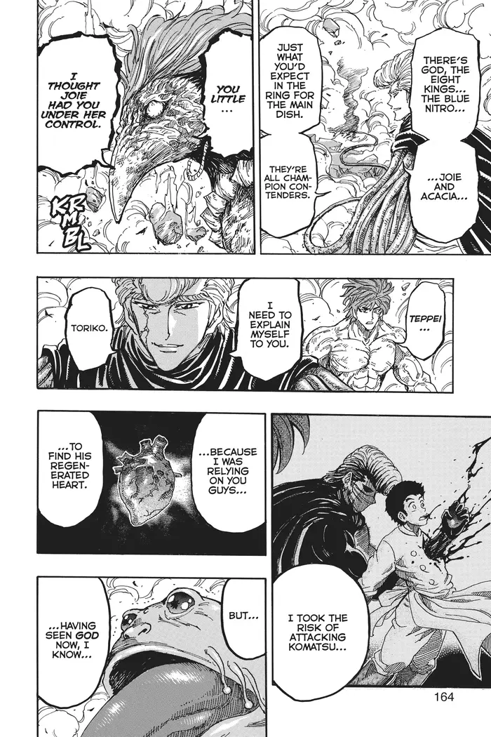Toriko Chapter 377 image 17_optimized